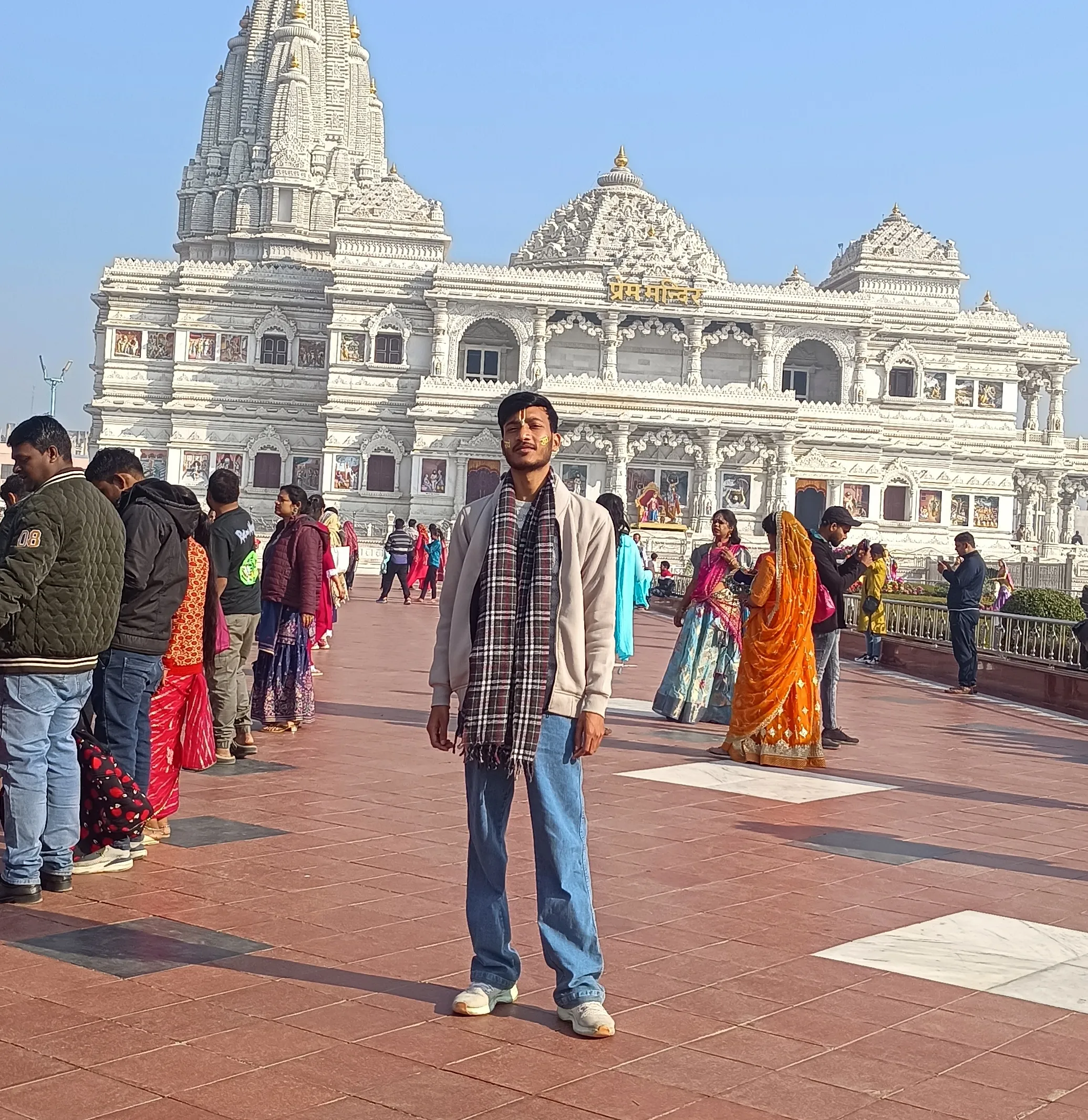 Vrindavan